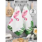 Комплект полотенец кухонных Wellness Сиджес Набор_2