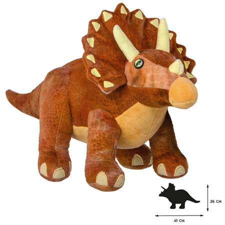 Мягкая игрушка All About Nature динозавр Трицератопс 43 см