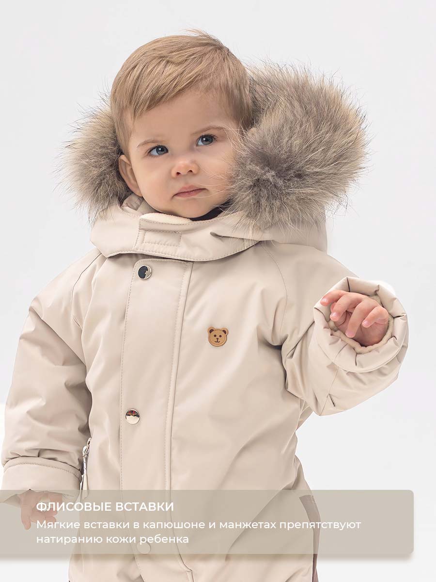 Комбинезон Voma 1wКС-115мол - фото 3