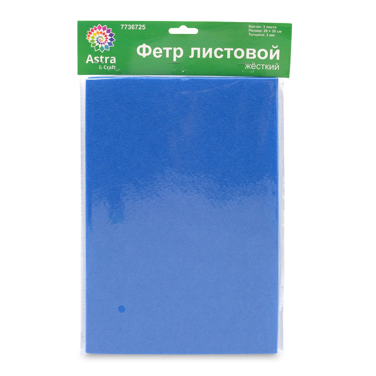 Набор для творчества Astra Craft аппликация - фото 3