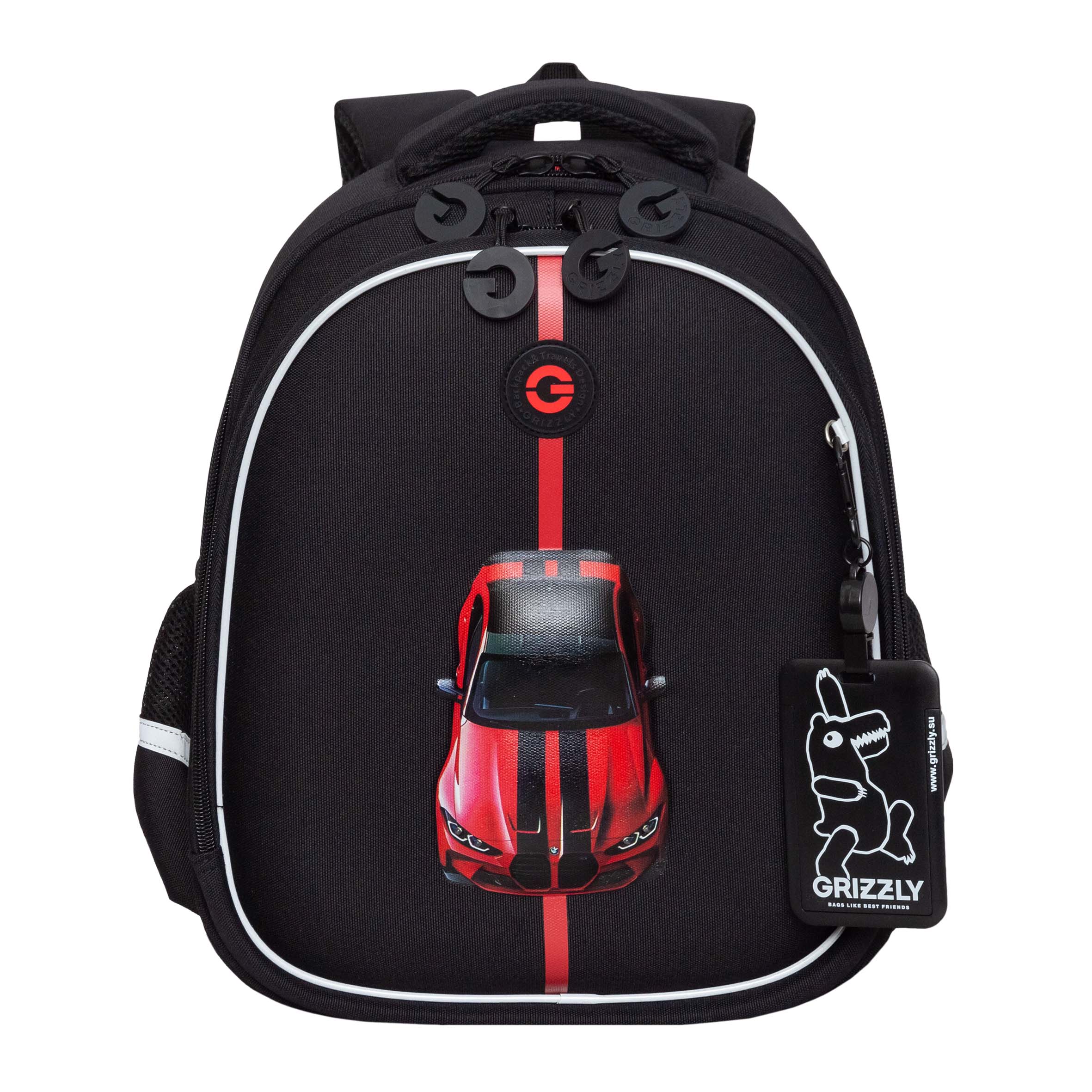 Ранец Grizzly Для мальчика - фото 1