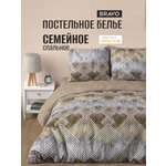 Комплект постельного белья BRAVO Фендер 5 предм.