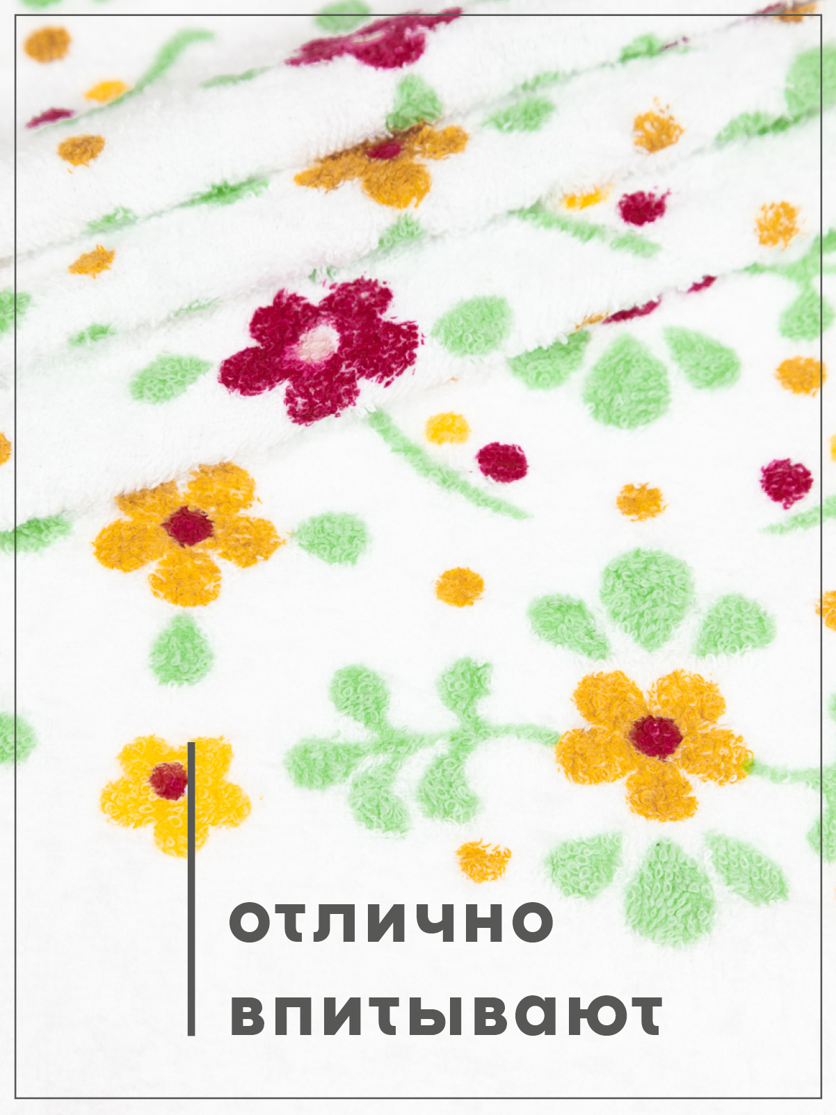 Набор полотенец прессованных 3 штуки Wellness P47 цветы 3 - фото 8