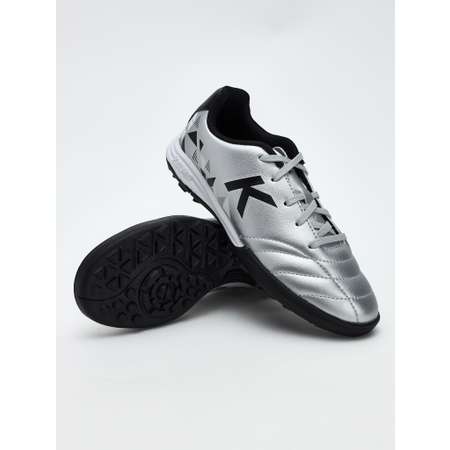 Бутсы KELME