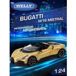 Автомобиль Welly Bugatti Бугатти В16 Мистраль 1:24