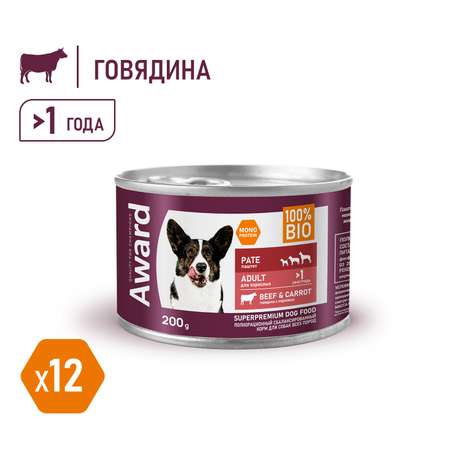 Корм для собак Award 200г паштет из говядины с морковью ж/б