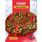Тюбинг F78 100 см