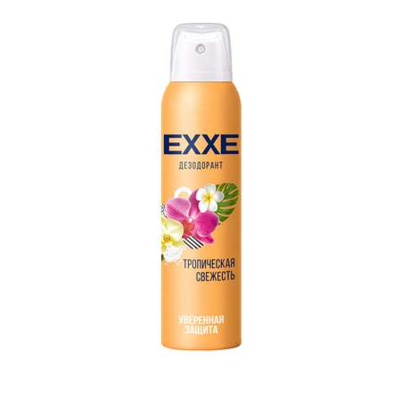 Дезодорант женский аэрозоль EXXE Tropical freshness Тропическая свежесть 150мл