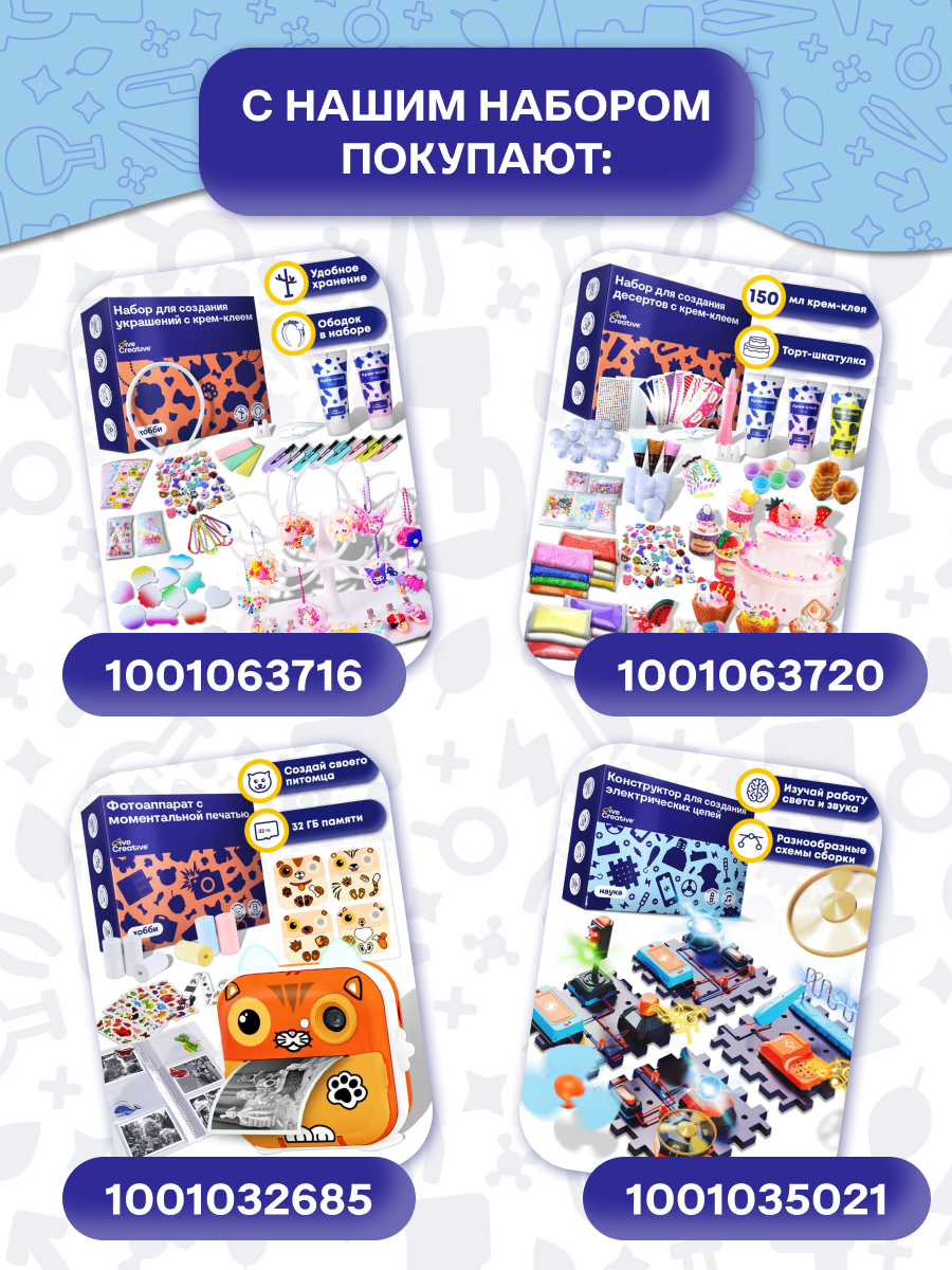 Микроскоп Give Creative детский школьный с WiFi и фото - фото 15