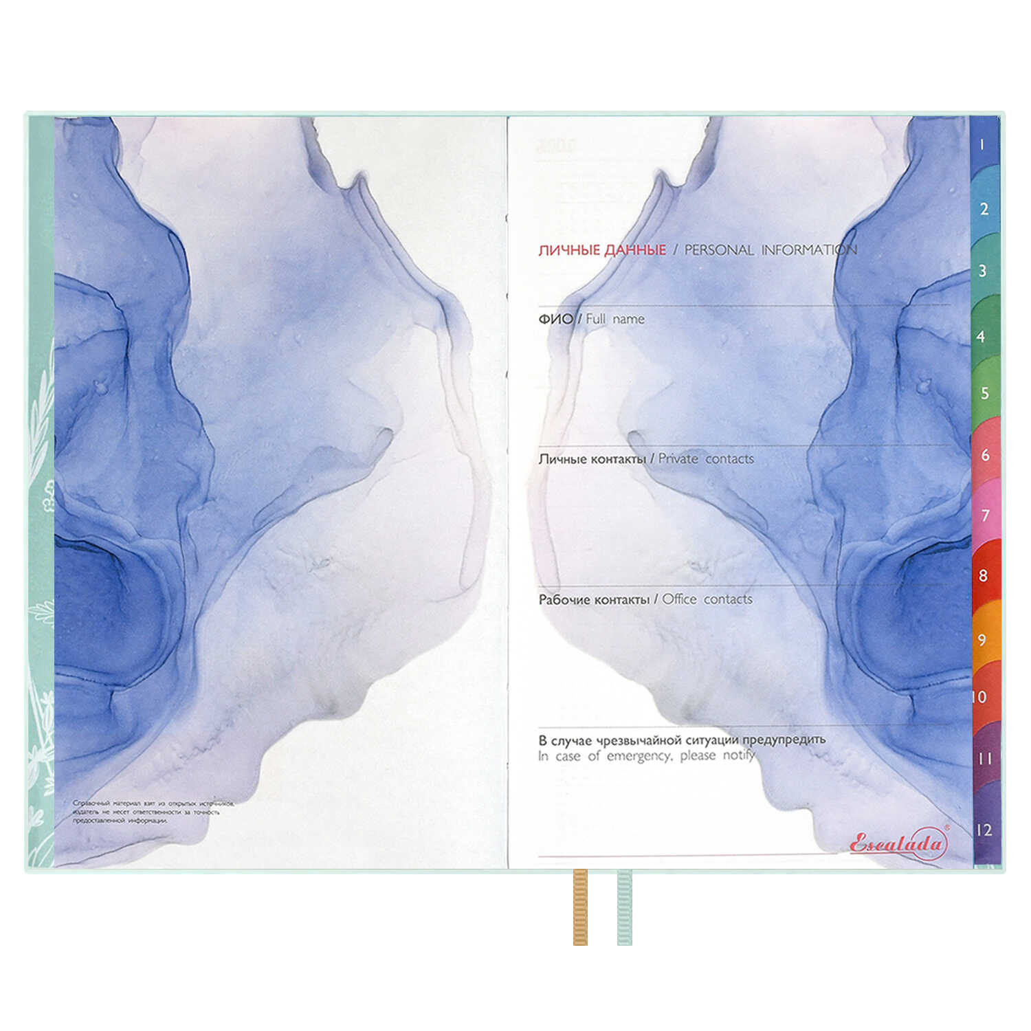 Ежедневник Феникс + ESCALADA 96 лист. - фото 30