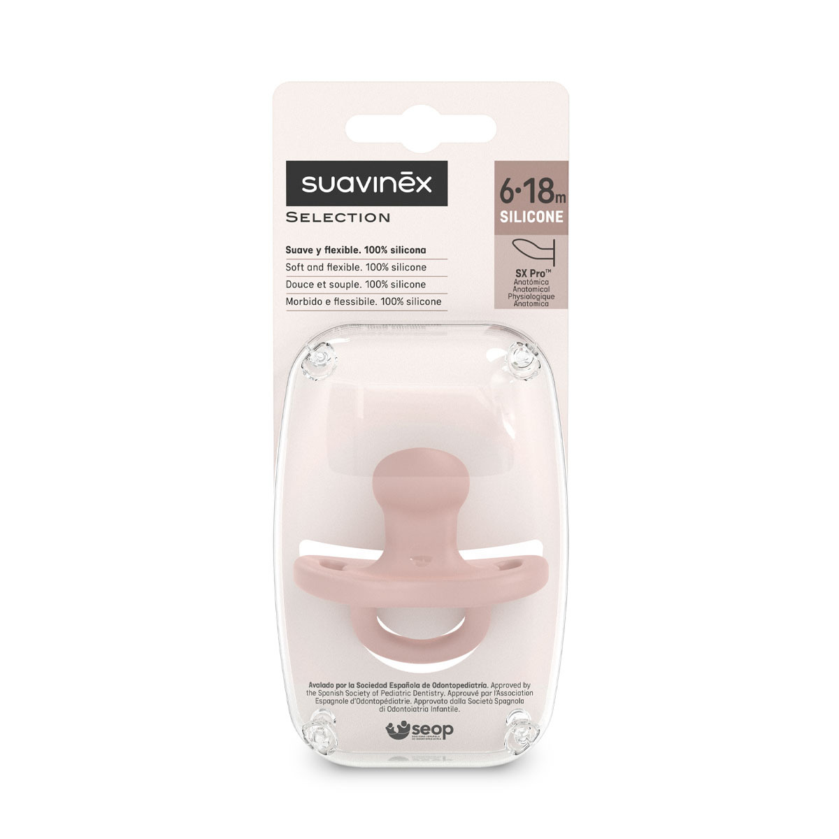 Пустышка Suavinex силикон анатомическая от 6 мес. 1 шт. - фото 4