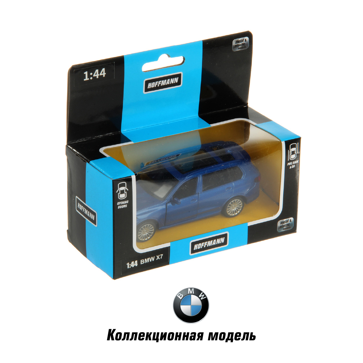 Внедорожник Veld Co BMW 1:43 126390 - фото 6