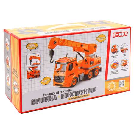 Конструктор Funky Toys