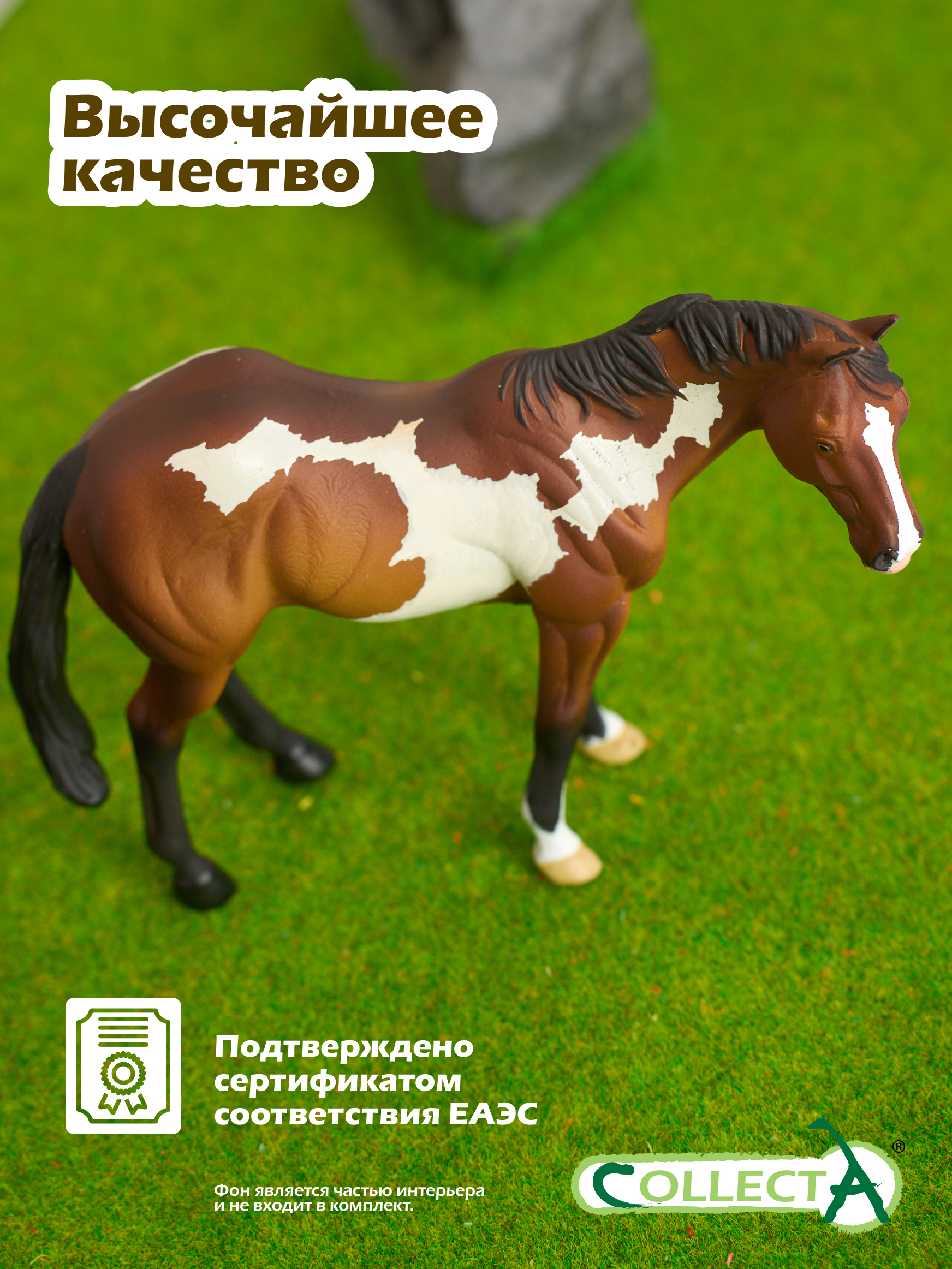 Фигурка Collecta Лошадь Гнедой Оверо - фото 5