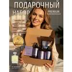 Набор средств Sima-Land