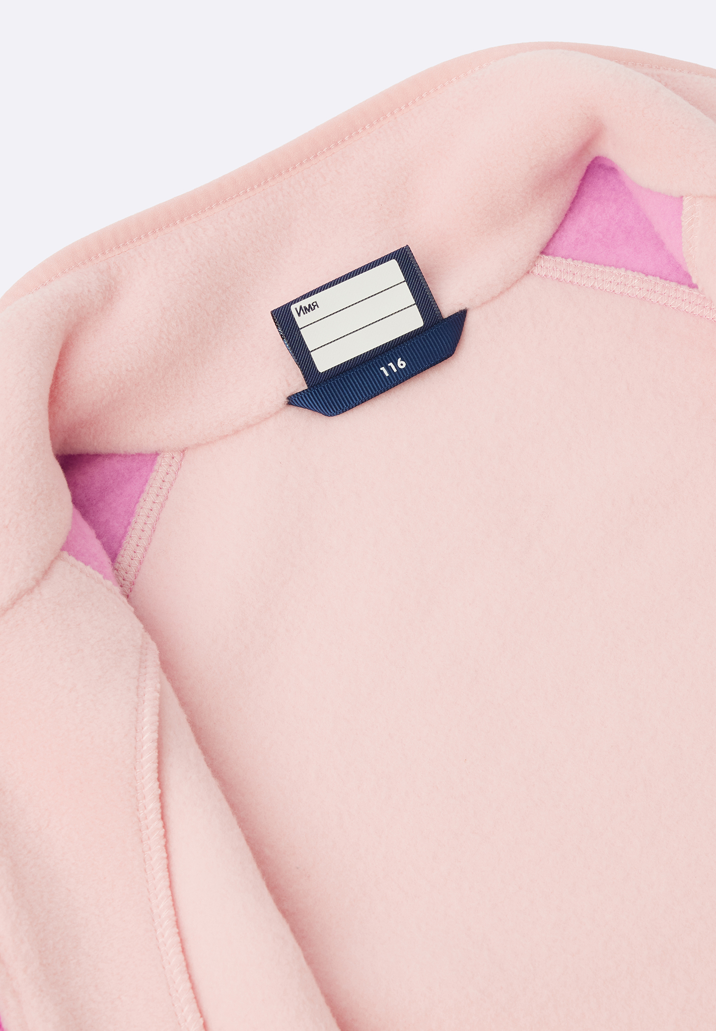 Толстовка Lassie 7200004A-4160 - фото 5