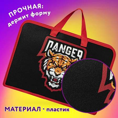 Папка с ручками Юнландия А4