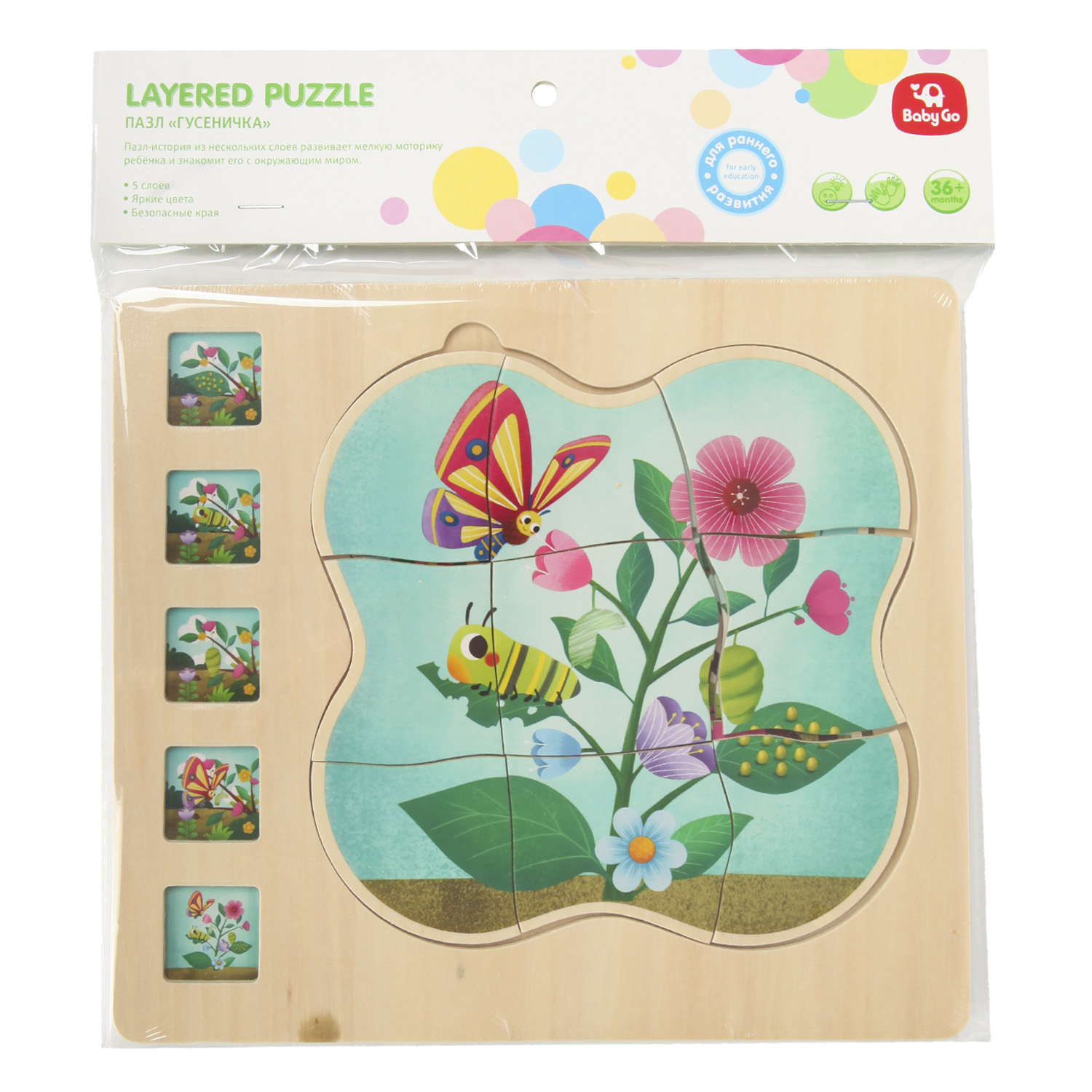 Игрушка BabyGo сортер Цветок - фото 7