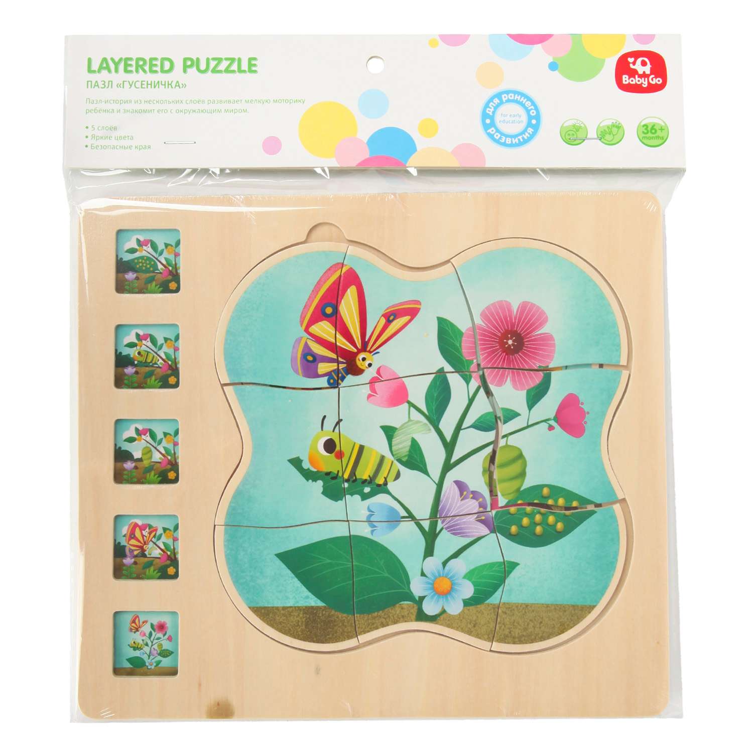 Игрушка BabyGo сортер Цветок - фото 7