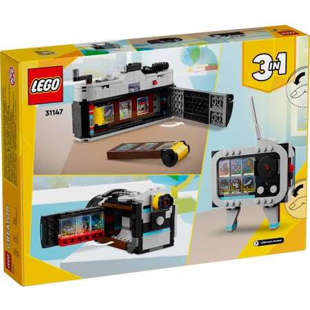 Конструктор LEGO Creator Ретро камера блочный