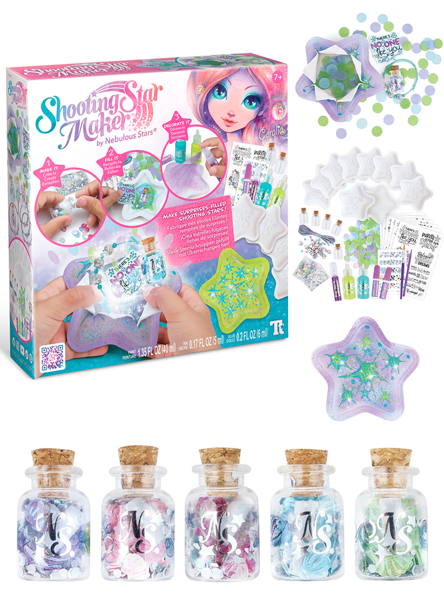 Набор для творчества Nebulous Stars Заготовка - фото 1