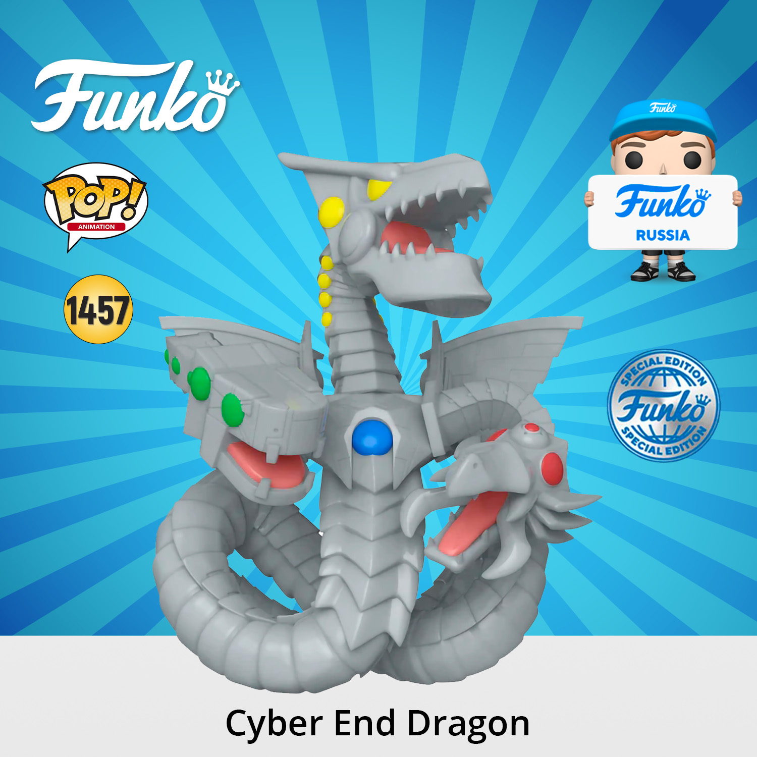 Фигурка Funko POP! - фото 1