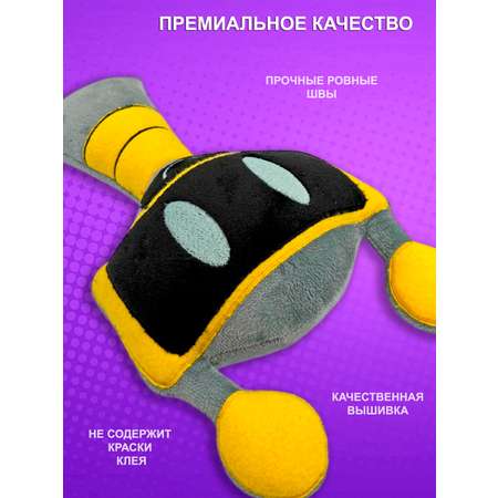 Игрушка мягкая NEVADA 30 см