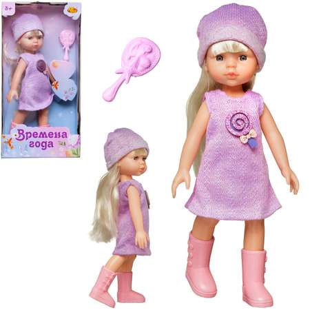 Кукла модельная Abtoys