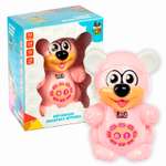 Игрушка Bondibon