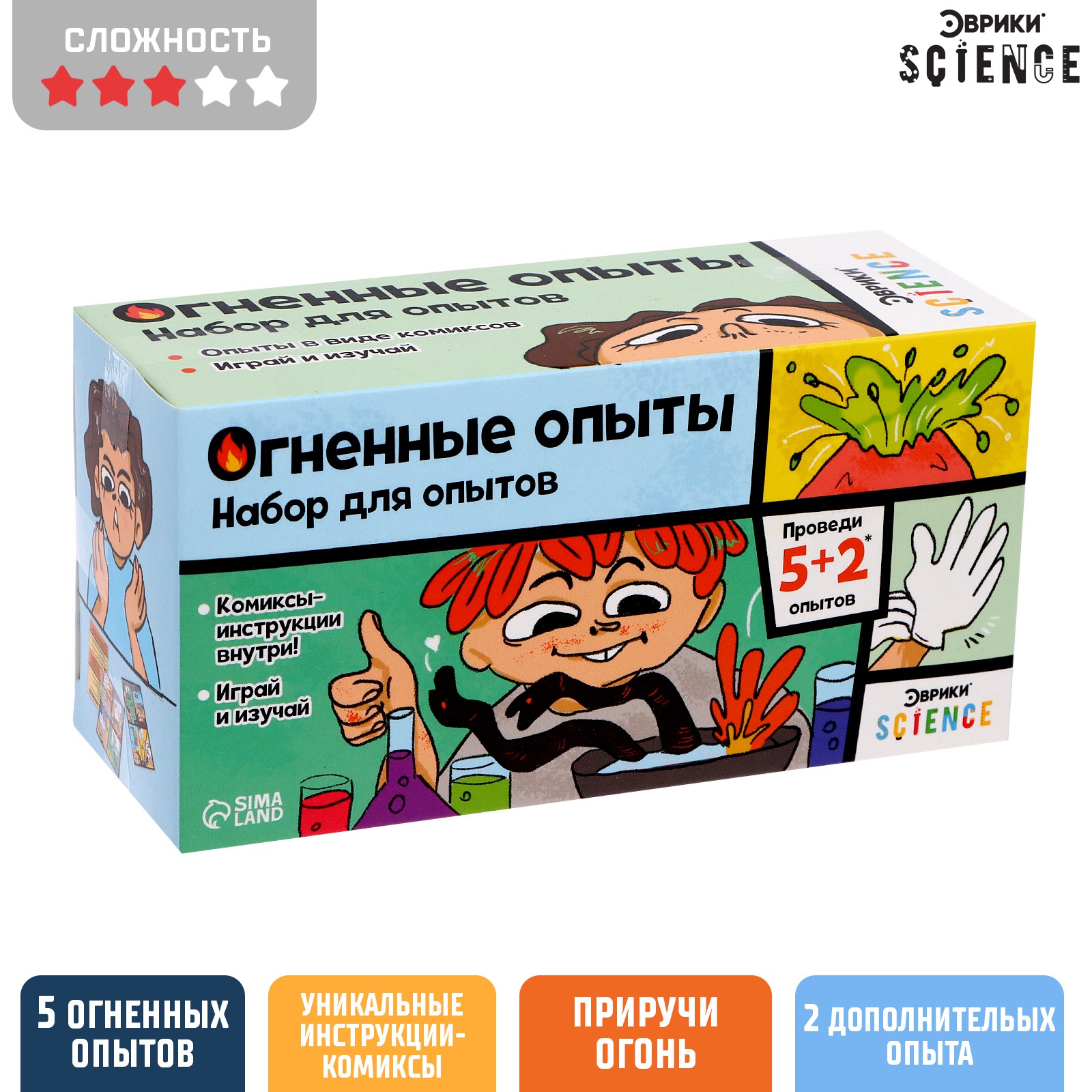 Изображение товара Набор для опытов Эврики