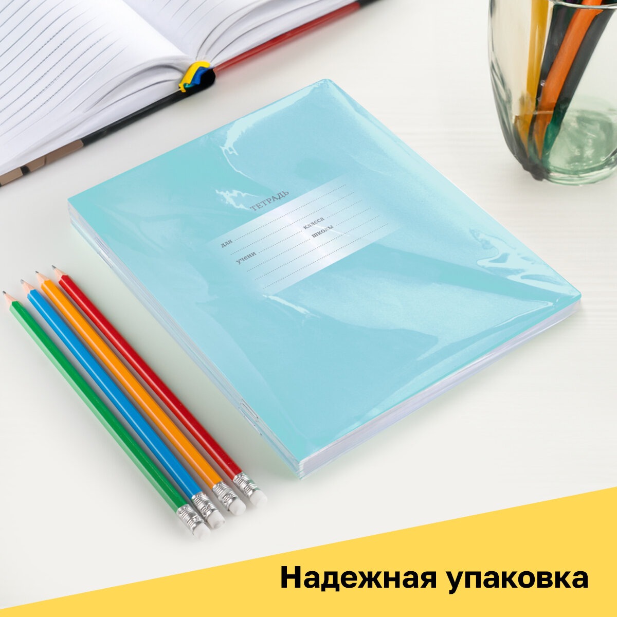 Тетрадь BG клетка - фото 6
