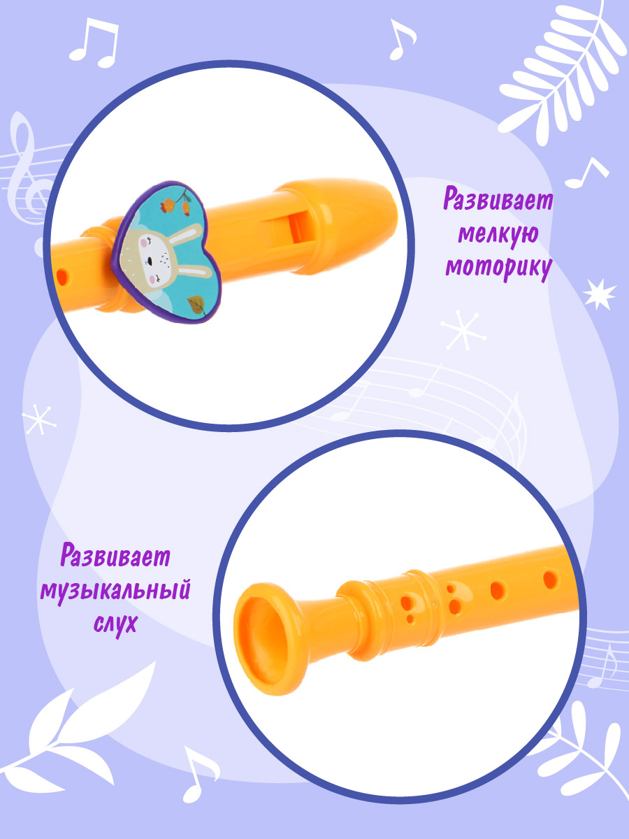 Игрушка музыкальная Veld Co флейта - фото 3