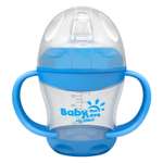 Поильник Baby Sun Care 160 мл