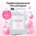 Гель NICE by Septivit Love Is 5000 мл