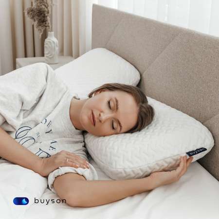 Сет макси buyson BuyRest Maxi: 2 анатомические подушки 40х60 и одеяло евро 200х222
