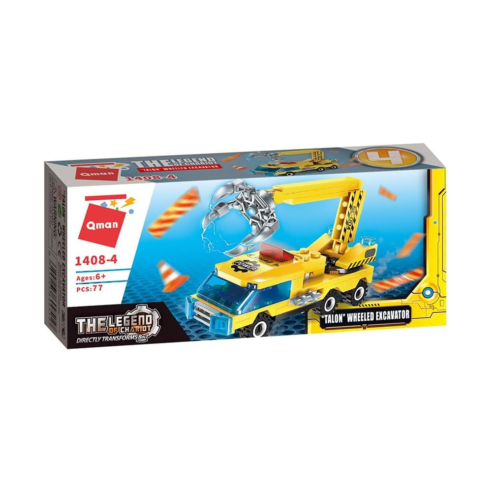 Конструктор QMAN в ассортименте - фото 3