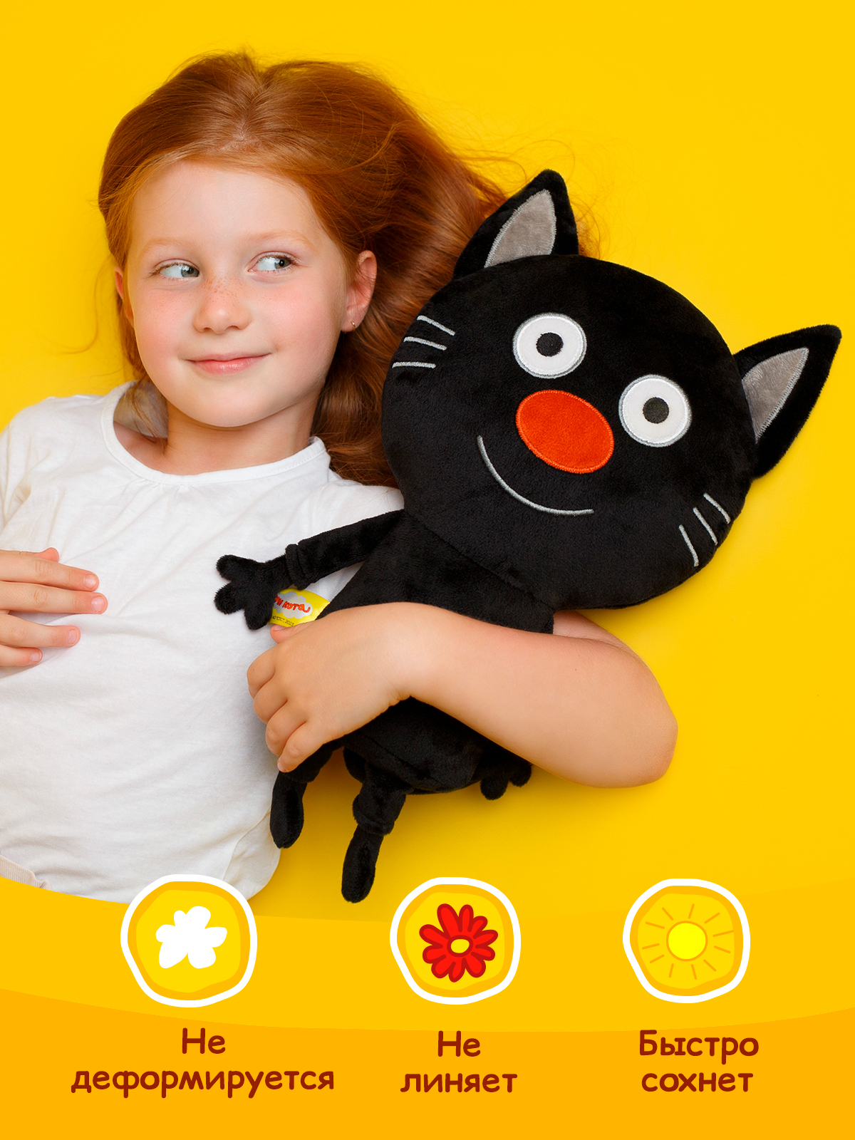 Мягкая игрушка Мякиши Сажик - фото 4