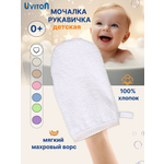Рукавичка, мочалка Uviton махровая в ассортименте