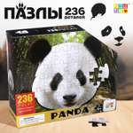 Пазл Puzzle Time классический