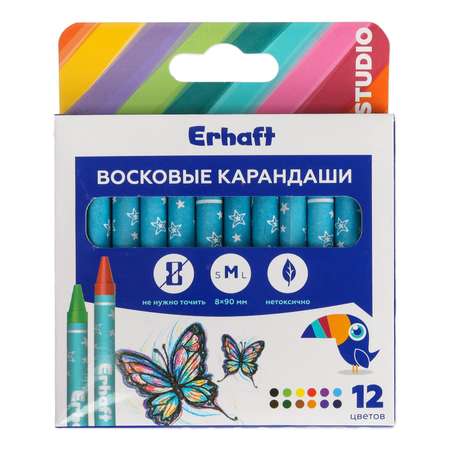 Восковые мелки Erhaft 12 шт.