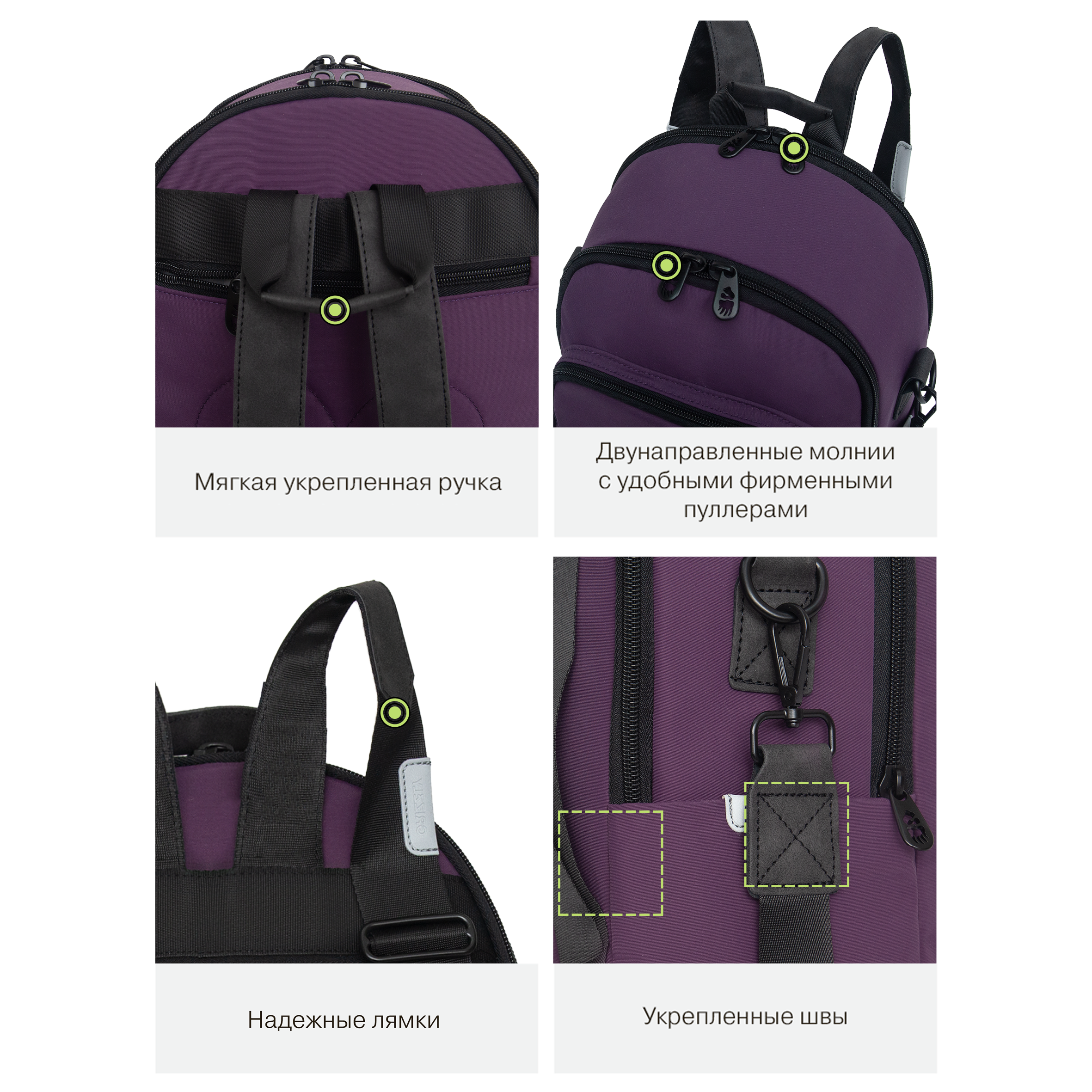 Рюкзак Grizzly для девочки - фото 14