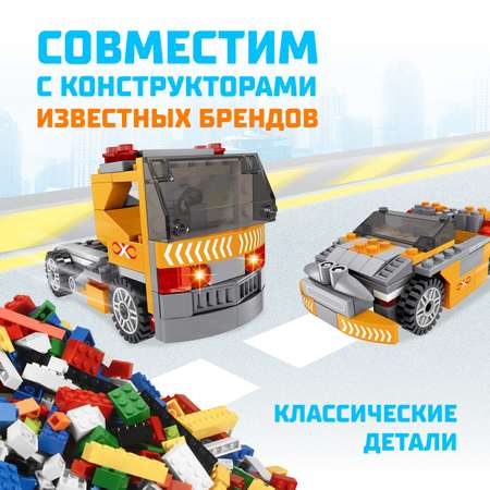 Конструктор Unicon Гонка Спорткар блочный