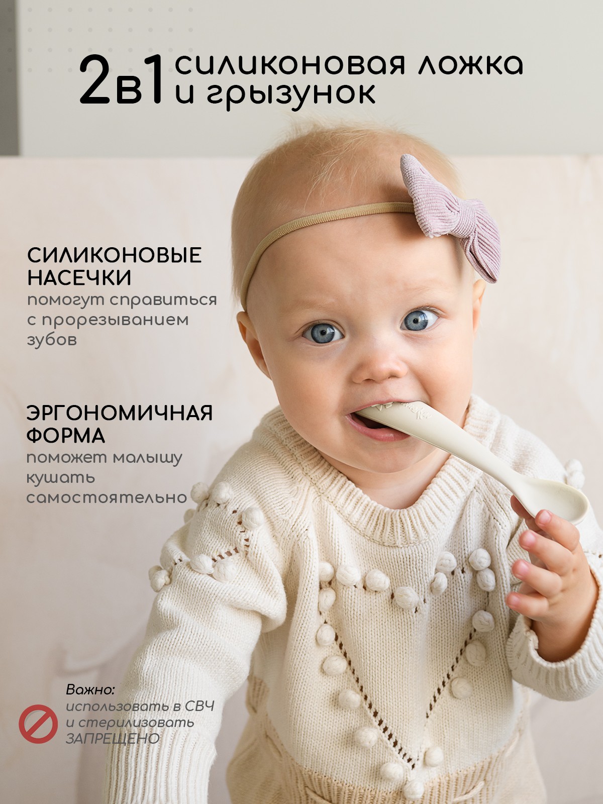 Набор посуды Miyoumi 5 предм. - фото 8
