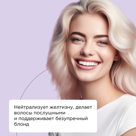 Шампунь SEMILY