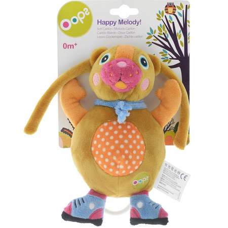 Игрушка OOPS подвеска Медвежонок