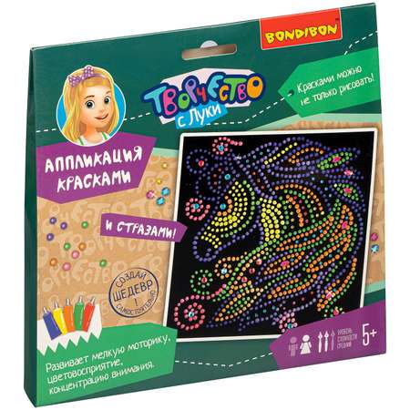 Картина из страз Bondibon Единорог