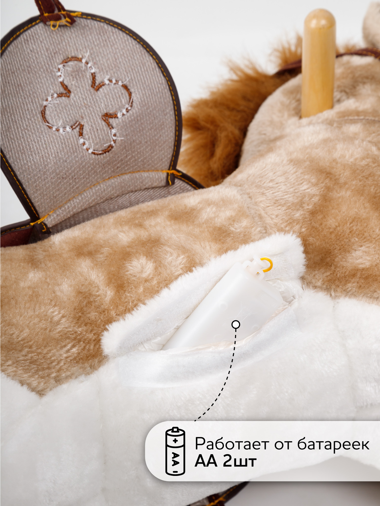 Каталка Amarobaby Funny Horse бежевый в ассортименте - фото 6