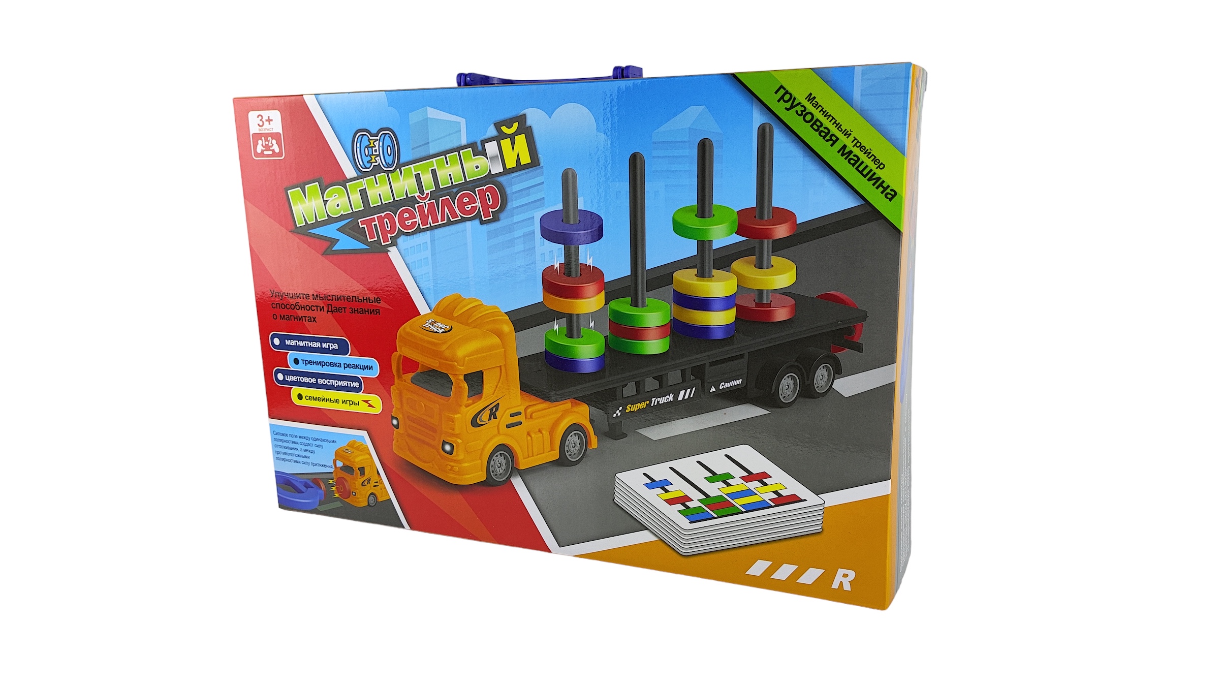 Игрушка CJ Toys - фото 2