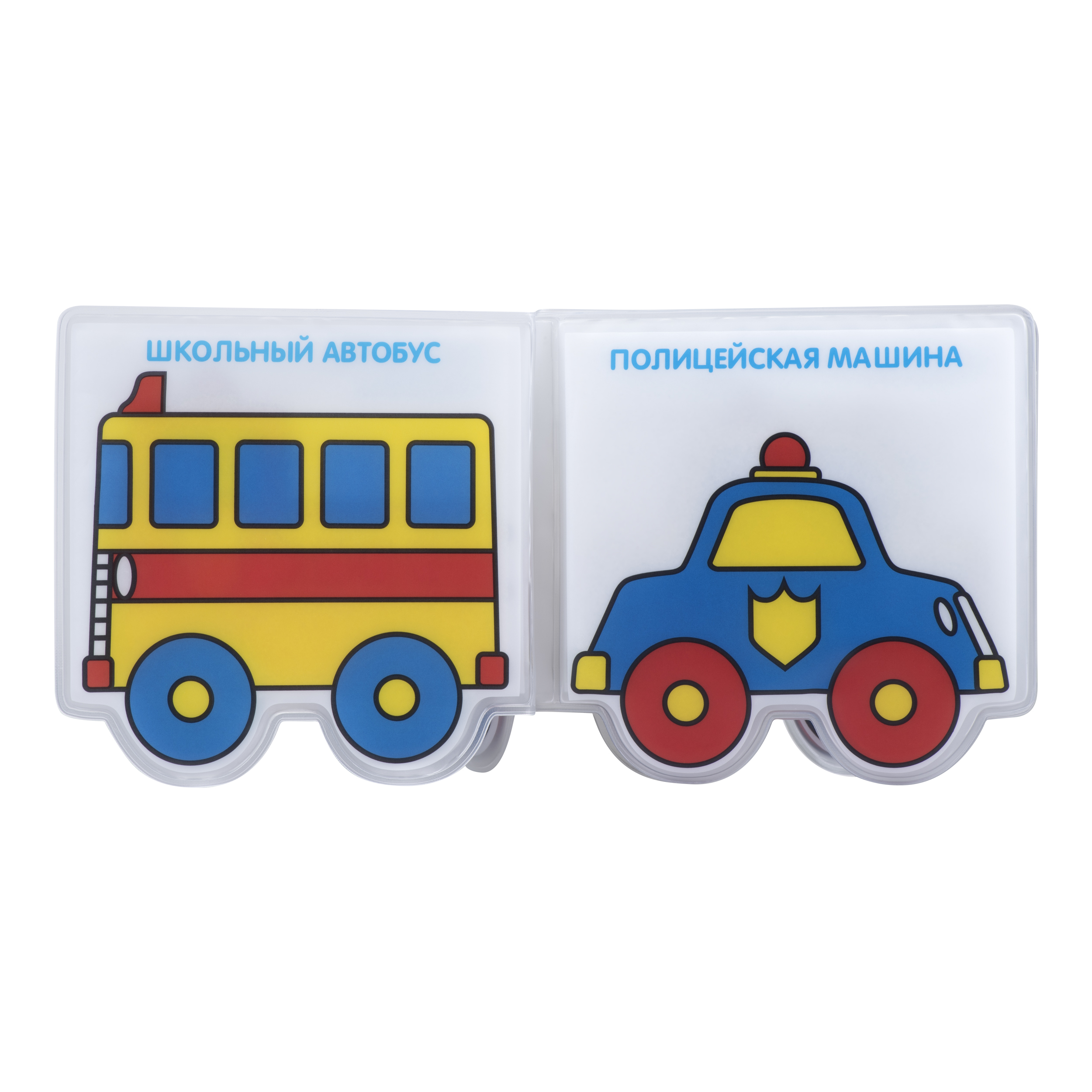 Игрушка Курносики книжка - фото 6