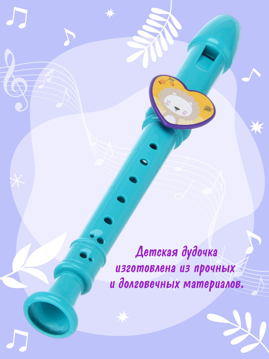Игрушка музыкальная Veld Co флейта - фото 5